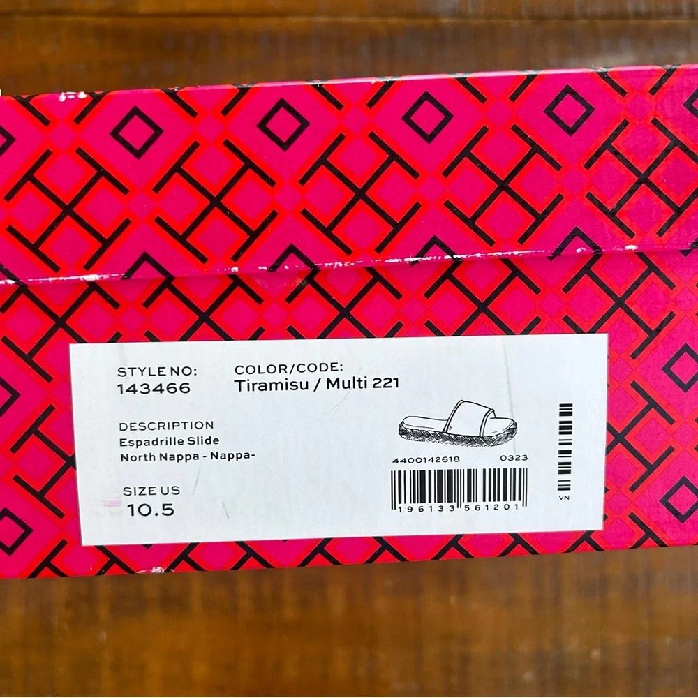 Tory‎ Burch T Logo Leather Espadrille Slide Tiramisu Size 10.5 NEW